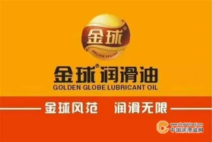 美加墨世界杯竞猜