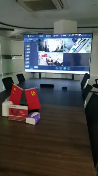 用户至上，诚信为本